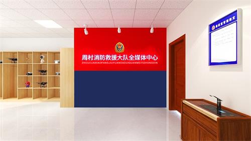 展館展廳設計裝修-全媒體中心